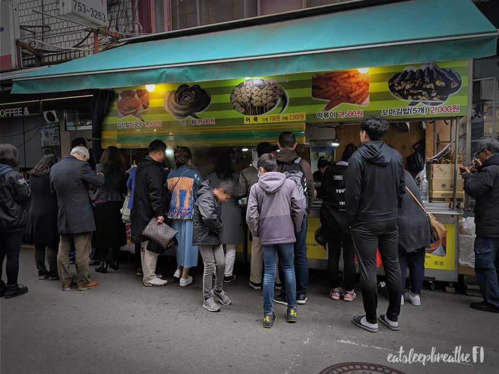 esbfi 1000 won noodles