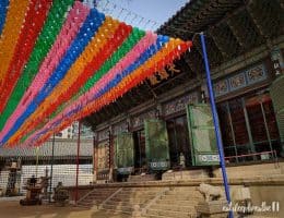 esbfi jogyesa temple